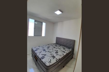 Quarto de apartamento para alugar com 2 quartos, 52m² em Estância Guatambu, Itaquaquecetuba