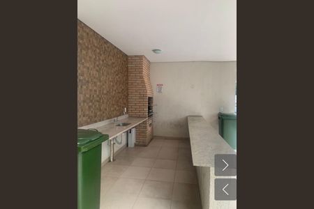 Apartamento para alugar com 52m², 2 quartos e 1 vagaÁrea comum