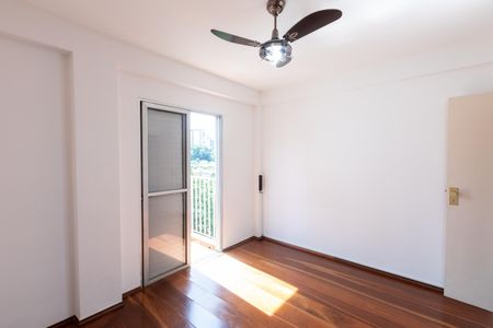 Quarto de apartamento para alugar com 1 quarto, 48m² em Centro, Campinas