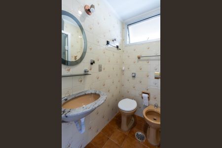 Banheiro de apartamento para alugar com 1 quarto, 48m² em Centro, Campinas