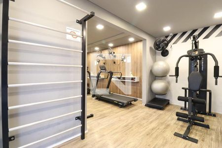 Apartamento para alugar com 28m², 1 quarto e sem vaga Apartamento para alugar com 28m², 1 quarto e sem vagaAcademia