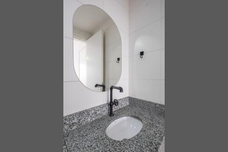 Apartamento para alugar com 28m², 1 quarto e sem vaga Apartamento para alugar com 28m², 1 quarto e sem vagaSuíte