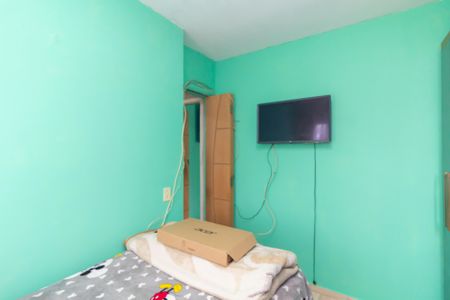 Apartamento à venda com 52m², 2 quartos e 1 vaga Apartamento à venda com 52m², 2 quartos e 1 vagaQuarto 2