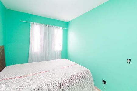 Apartamento à venda com 52m², 2 quartos e 1 vaga Apartamento à venda com 52m², 2 quartos e 1 vagaQuarto 1