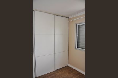 Apartamento para alugar com 67m², 3 quartos e 1 vaga Apartamento para alugar com 67m², 3 quartos e 1 vagaDetalhe - Quarto 01