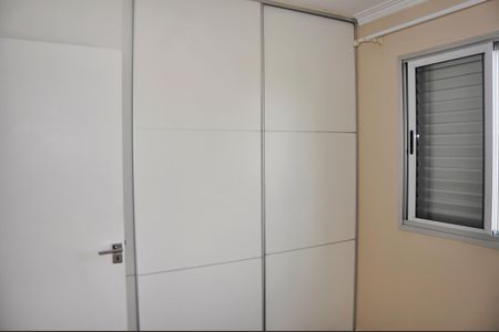 Apartamento para alugar com 67m², 3 quartos e 1 vaga Apartamento para alugar com 67m², 3 quartos e 1 vagaDetalhe - Quarto 01