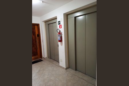 Apartamento para alugar com 67m², 3 quartos e 1 vaga Apartamento para alugar com 67m², 3 quartos e 1 vagaHall Elevadores