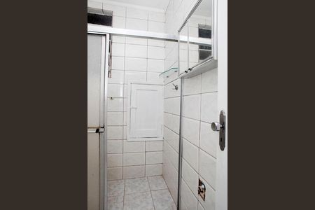 Apartamento à venda com 67m², 2 quartos e sem vagaBanheiro 1