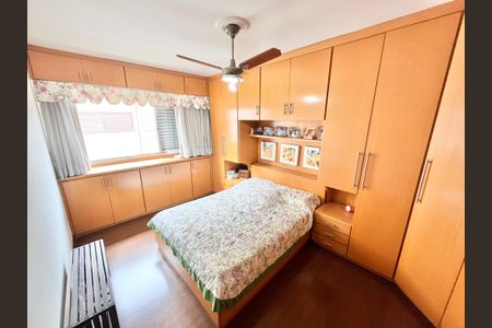 Apartamento para alugar com 85m², 2 quartos e sem vagaQuarto 2