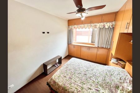 Apartamento para alugar com 85m², 2 quartos e sem vagaQuarto 2