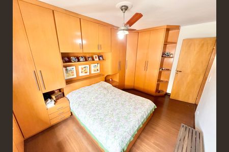 Apartamento para alugar com 85m², 2 quartos e sem vagaQuarto 2
