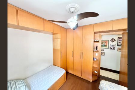 Apartamento para alugar com 85m², 2 quartos e sem vagaQuarto 1