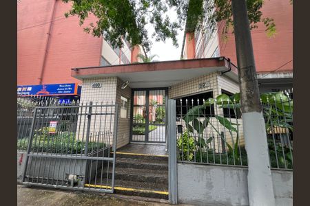 Apartamento para alugar com 85m², 2 quartos e sem vagaFachada