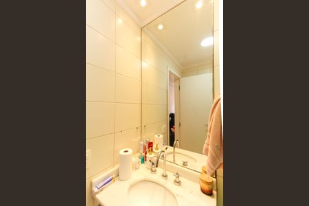 Apartamento à venda com 85m², 2 quartos e 2 vagas Apartamento à venda com 85m², 2 quartos e 2 vagasBanheiro da Suíte 1