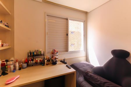 Apartamento à venda com 85m², 2 quartos e 2 vagas Apartamento à venda com 85m², 2 quartos e 2 vagasQuarto 1 - Suíte