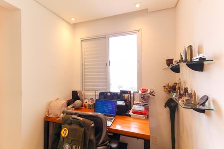 Apartamento à venda com 85m², 2 quartos e 2 vagas Apartamento à venda com 85m², 2 quartos e 2 vagasEscritório