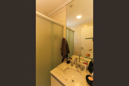 Apartamento à venda com 85m², 2 quartos e 2 vagas Apartamento à venda com 85m², 2 quartos e 2 vagasQuarto 2 - Suíte