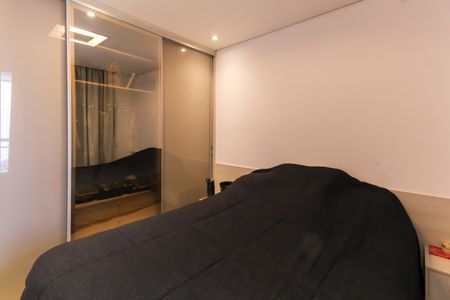 Apartamento à venda com 85m², 2 quartos e 2 vagas Apartamento à venda com 85m², 2 quartos e 2 vagasQuarto 2 - Suíte