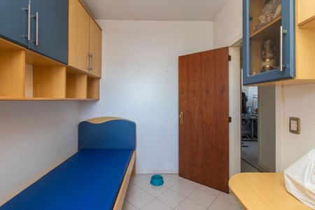 Apartamento para alugar com 96m², 3 quartos e 1 vagaQuarto 3
