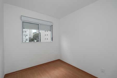 Apartamento à venda com 53m², 2 quartos e 1 vagaQuarto Suíte
