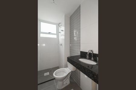 Apartamento à venda com 53m², 2 quartos e 1 vagaBanheiro Social