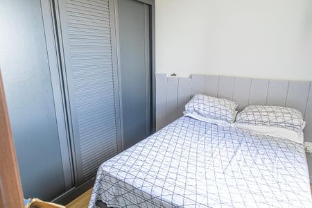 Apartamento para alugar com 43m², 2 quartos e 1 vaga Apartamento para alugar com 43m², 2 quartos e 1 vagaQuarto 1