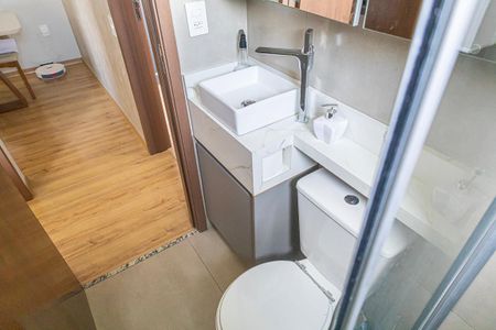 Apartamento para alugar com 43m², 2 quartos e 1 vaga Apartamento para alugar com 43m², 2 quartos e 1 vagaBanheiro Social