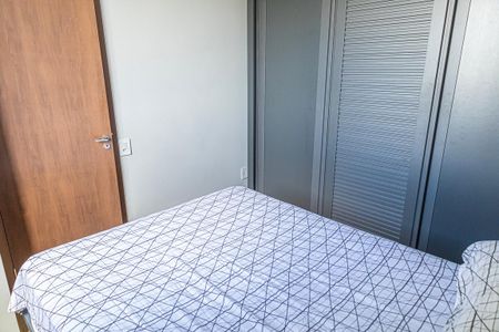 Apartamento para alugar com 43m², 2 quartos e 1 vaga Apartamento para alugar com 43m², 2 quartos e 1 vagaQuarto 1
