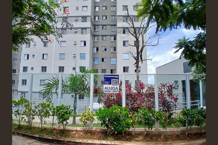 Apartamento para alugar com 43m², 2 quartos e 1 vaga Apartamento para alugar com 43m², 2 quartos e 1 vagaFachada