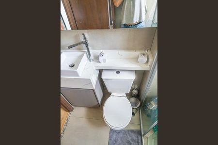 Apartamento para alugar com 43m², 2 quartos e 1 vaga Apartamento para alugar com 43m², 2 quartos e 1 vagaBanheiro Social