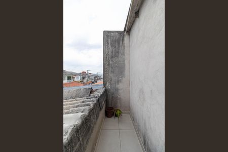 Casa para alugar com 50m², 2 quartos e sem vagaVista Área de Serviço