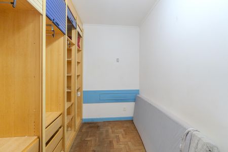 Apartamento para alugar com 43m², 1 quarto e 1 vaga Apartamento para alugar com 43m², 1 quarto e 1 vagaQuarto