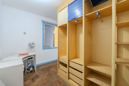 Quarto de apartamento à venda com 1 quarto, 43m² em Consolação, São Paulo