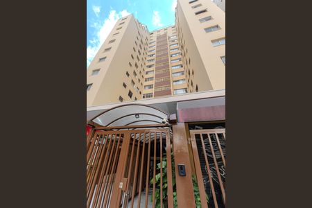 Apartamento para alugar com 43m², 1 quarto e 1 vaga Apartamento para alugar com 43m², 1 quarto e 1 vagaFachada