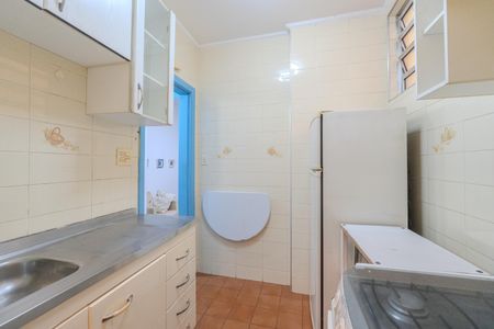 Apartamento para alugar com 43m², 1 quarto e 1 vaga Apartamento para alugar com 43m², 1 quarto e 1 vagaCozinha