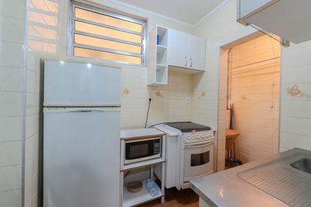 Apartamento para alugar com 43m², 1 quarto e 1 vaga Apartamento para alugar com 43m², 1 quarto e 1 vagaCozinha