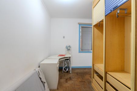 Quarto de apartamento à venda com 1 quarto, 43m² em Consolação, São Paulo