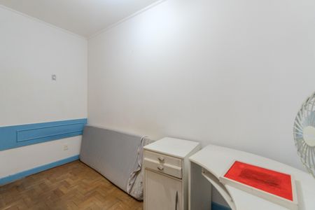 Apartamento para alugar com 43m², 1 quarto e 1 vaga Apartamento para alugar com 43m², 1 quarto e 1 vagaQuarto