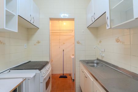 Apartamento para alugar com 43m², 1 quarto e 1 vaga Apartamento para alugar com 43m², 1 quarto e 1 vagaCozinha