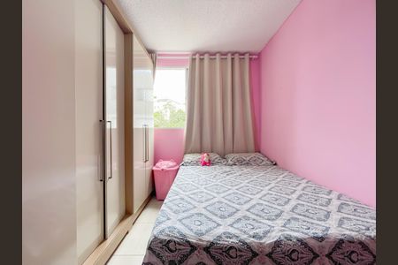 Apartamento para alugar com 56m², 2 quartos e 1 vagaQuarto 1