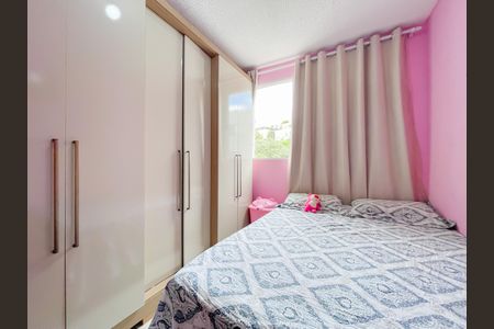 Quarto 1 de apartamento para alugar com 2 quartos, 56m² em Conceicao, Osasco