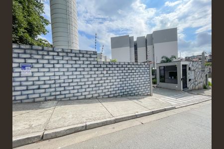 Apartamento para alugar com 56m², 2 quartos e 1 vagaFachada