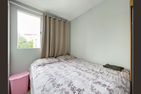 Apartamento para alugar com 56m², 2 quartos e 1 vagaQuarto 2