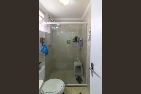 Apartamento à venda com 54m², 2 quartos e 1 vaga Apartamento à venda com 54m², 2 quartos e 1 vagaBanheiro Social