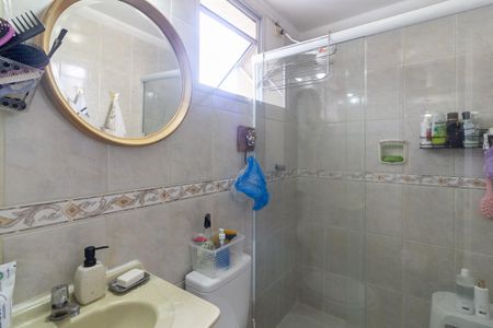 Apartamento à venda com 54m², 2 quartos e 1 vaga Apartamento à venda com 54m², 2 quartos e 1 vagaBanheiro Social