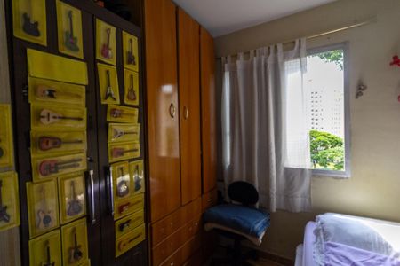 Quarto 1 de apartamento à venda com 2 quartos, 54m² em Cidade Ademar, São Paulo