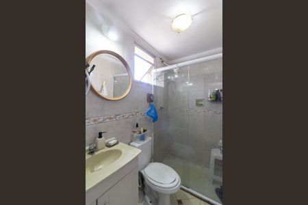 Apartamento à venda com 54m², 2 quartos e 1 vaga Apartamento à venda com 54m², 2 quartos e 1 vagaBanheiro Social