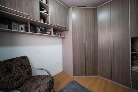 Apartamento à venda com 42m², 2 quartos e sem vagaQuarto 2