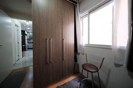 Apartamento à venda com 42m², 2 quartos e sem vagaQuarto 2