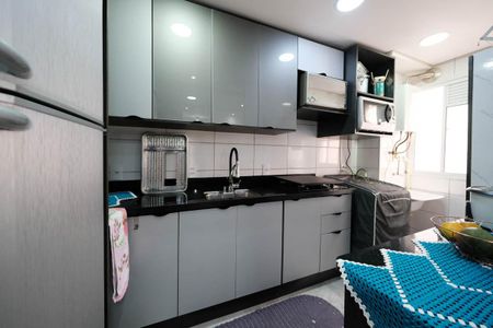 Apartamento à venda com 42m², 2 quartos e sem vagaSala/Cozinha